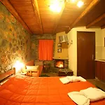 Eleni's 3* Agios Athanasios (Pella)